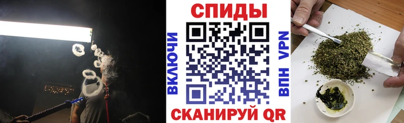Бутират BDO  Купить  Байкальск 