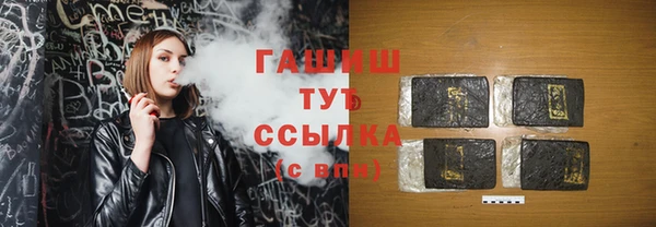 мяу мяу мука Богданович