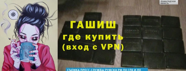круглые Богородск