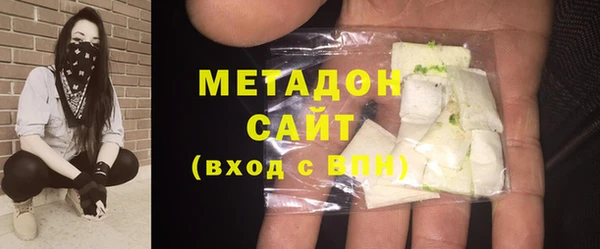 мяу мяу мука Богданович
