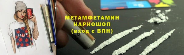 мяу мяу мука Богданович