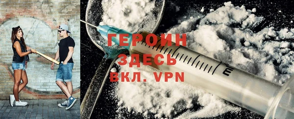 мяу мяу мука Богданович