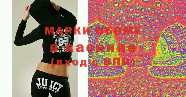 мяу мяу мука Богданович
