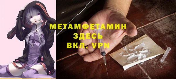 круглые Богородск