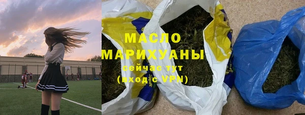мяу мяу мука Богданович