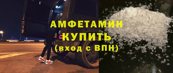 круглые Богородск