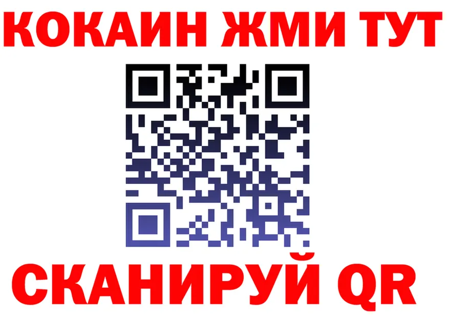 Alfa_PVP СК КРИС рабочий сайт площадка OMG Байкальск